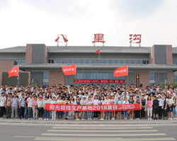 500人生产团队，10余个生产车间，确保每个工序完美品质
