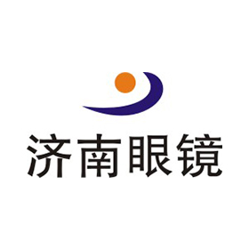 济南眼镜