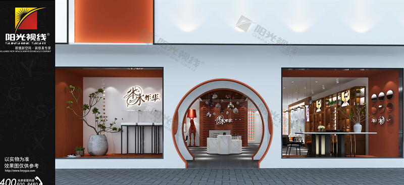眼镜店装修效果图-阳光视线