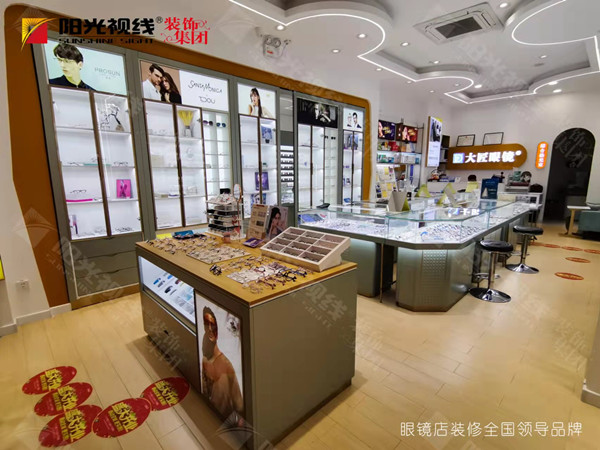 开一家眼镜店的流程，具体要做哪些？