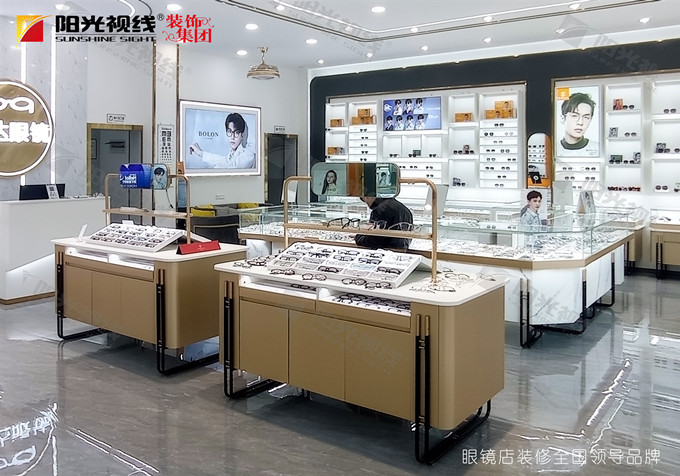 眼镜店装修图片-阳光视线