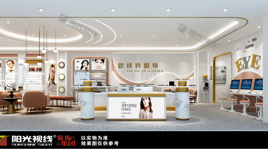 如何定制眼镜店柜台好