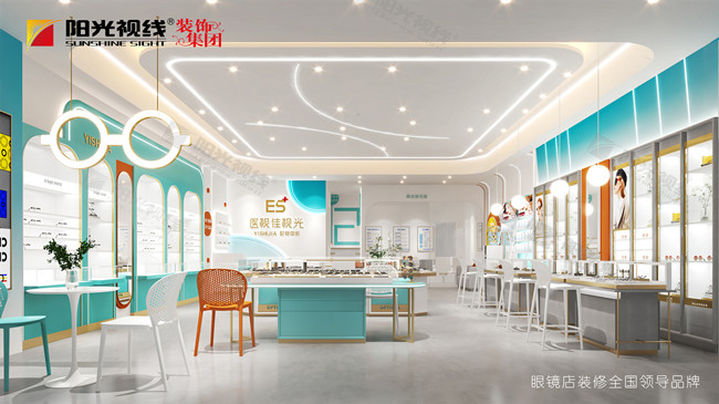 眼镜店装修图片-阳光视线