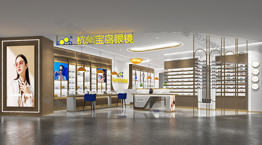高品质眼镜店装修有哪些好处