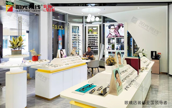 眼镜店装修-阳光视线