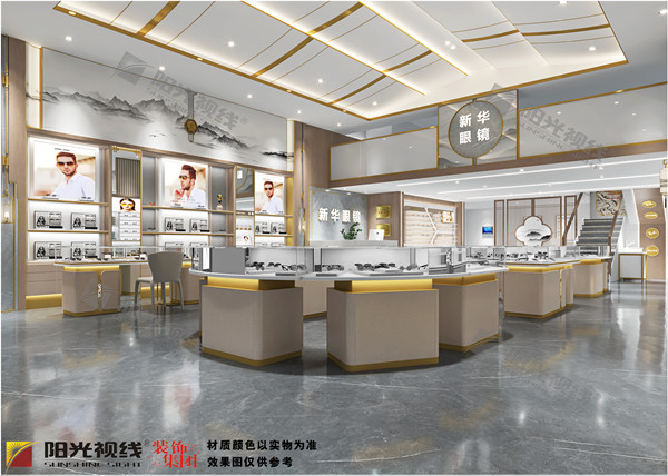 装修眼镜店要注意什么？