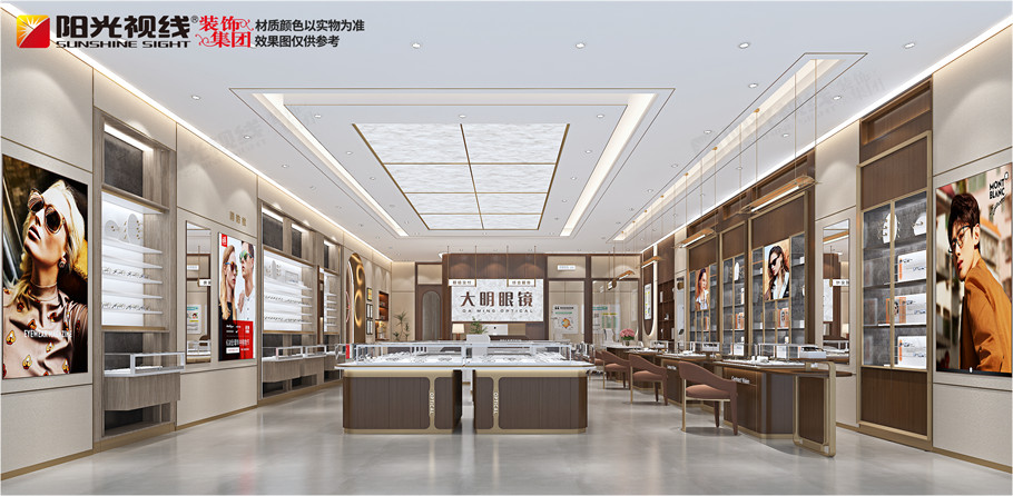 眼镜店走廊设计：让顾客逛得舒服，钱花得痛快！（2）