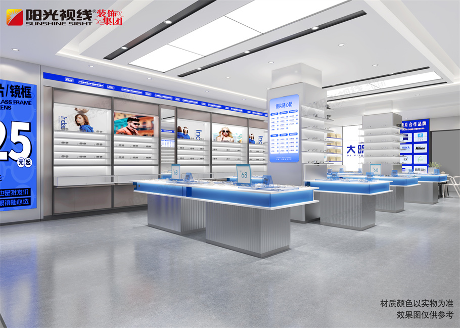暑假装修眼镜店合适吗？聪明老板都选这个时间！