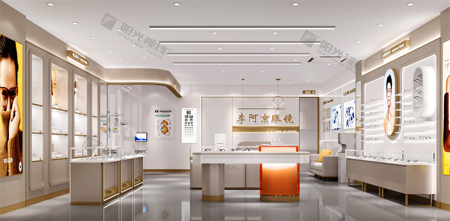 装修眼镜店有哪些流程
