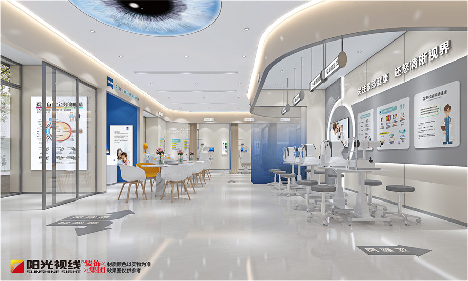 怎么确定自己眼镜店想要装修成什么风格