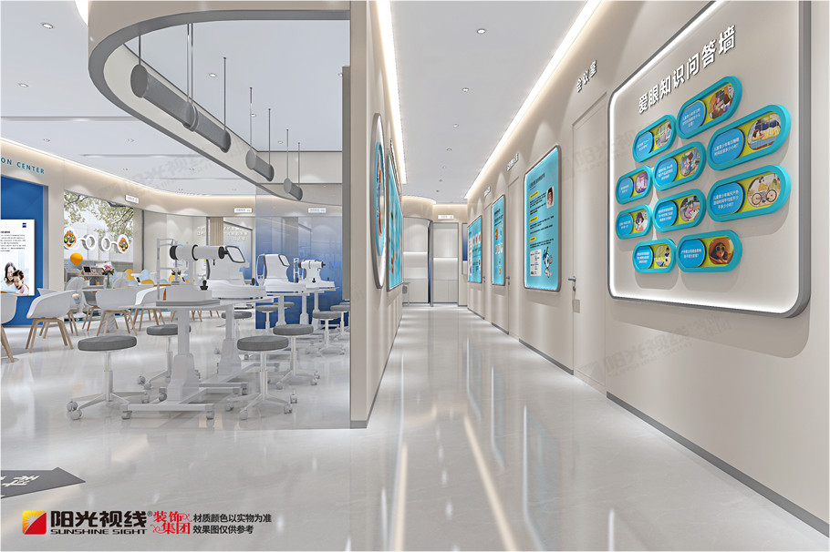 眼镜店装修怎么收费