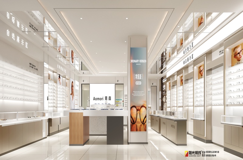 湖南长沙青森眼镜装修效果图