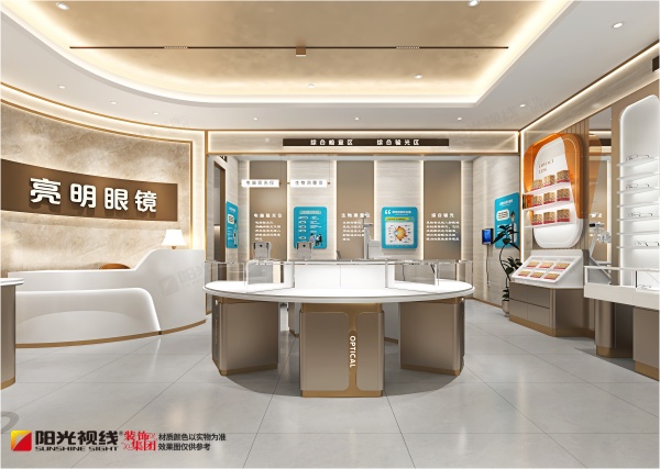 超实用的眼镜店装修技巧，新手小白千万不能错过！