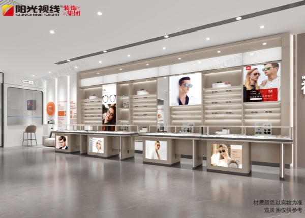 校园眼镜店如何经营和装修设计？