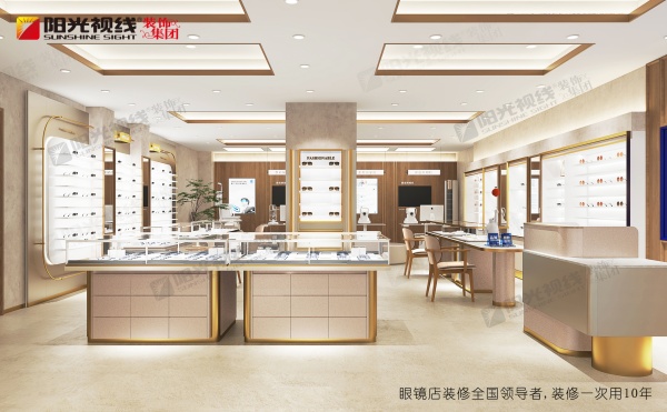 眼镜店装修前要做什么准备工作，要了解哪些东西？