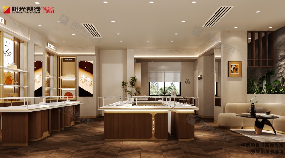 名旺眼镜装修效果图