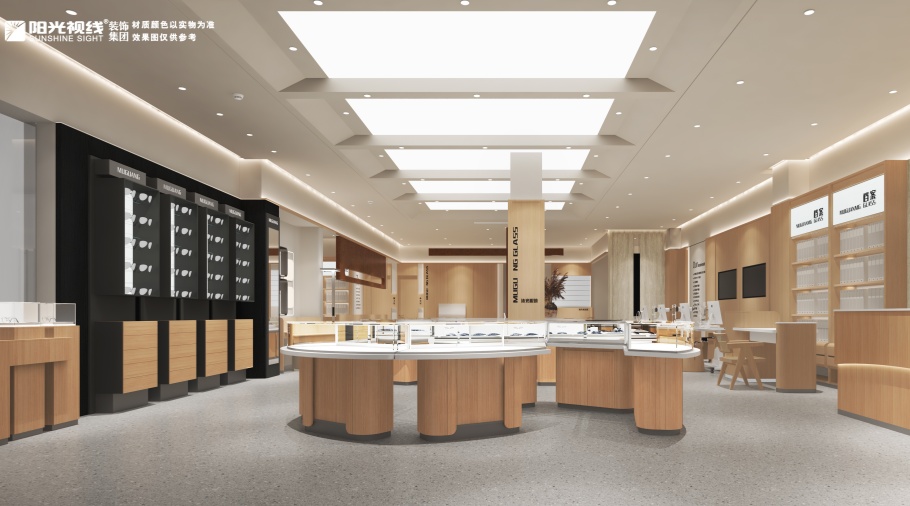 沐光眼镜装修效果图