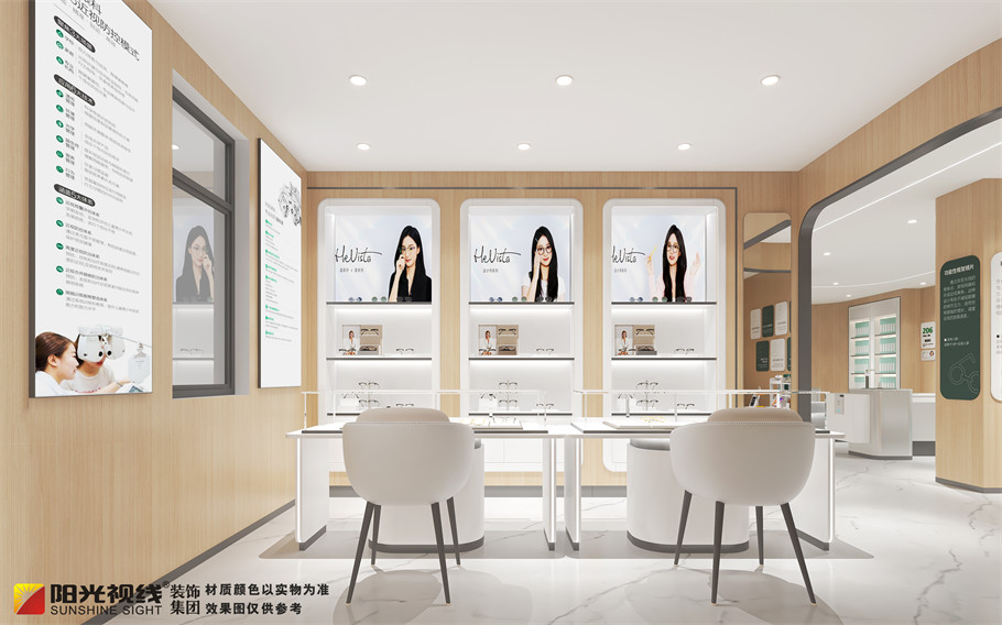 眼镜店装修，这几种布局方式最实用