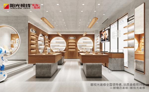 校园眼镜店怎么装修，要注意哪些？
