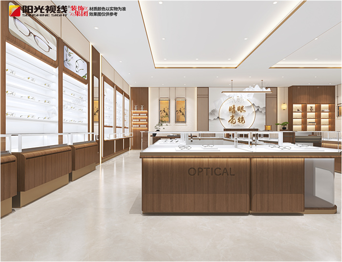 睛亮眼镜店装修效果图