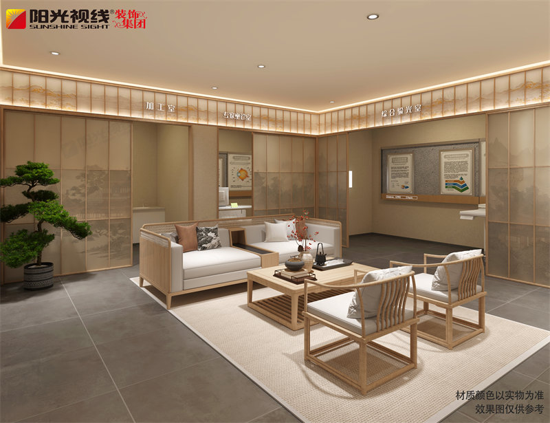 当代眼镜店装修效果图