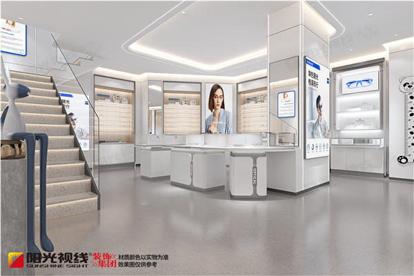 同明眼科视光装修效果图