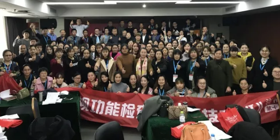 眼镜店培训,眼镜店经营管理,视光培训 眼镜店培训,眼镜店经营管理,视光培训