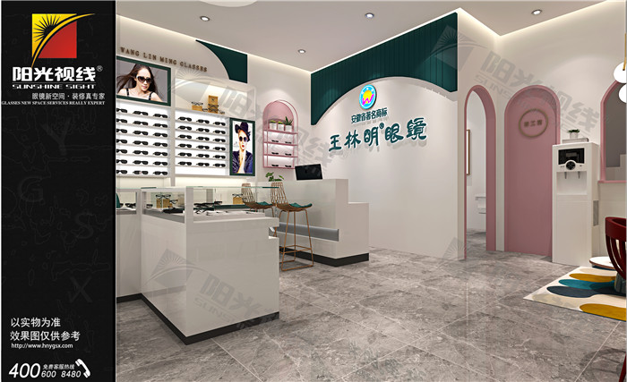 眼镜店装修效果图-阳光视线