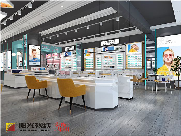 河北益明眼镜店装修设计效果图
