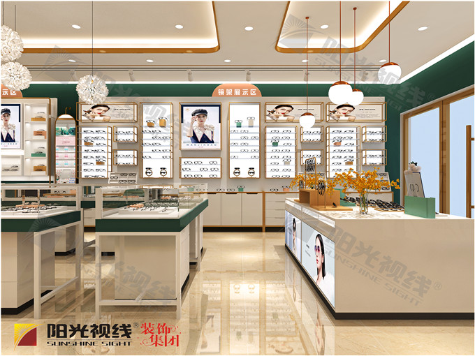眼镜店装修设计-阳光视线
