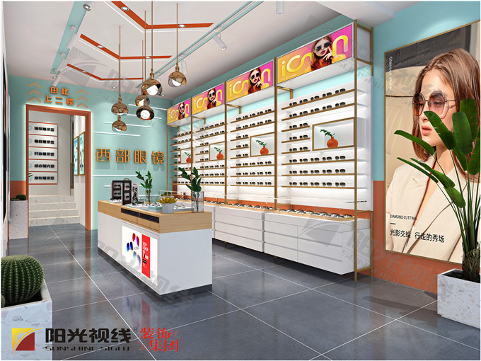 眼镜店装修效果图-阳光视线