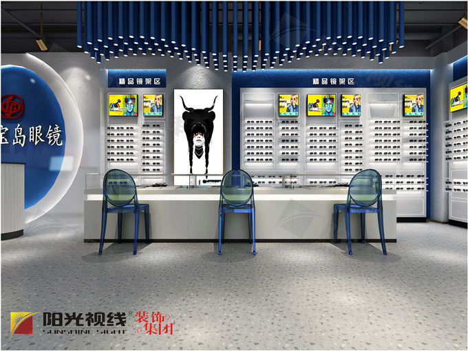福建宝岛眼镜店装修设计效果图片