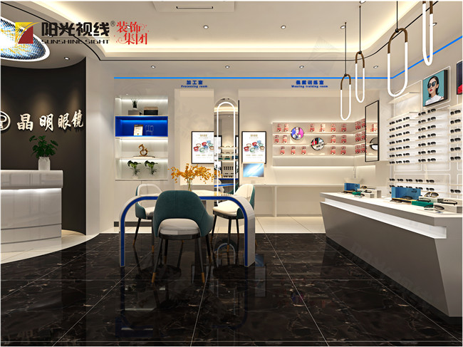 眼镜店装修案例-阳光视线