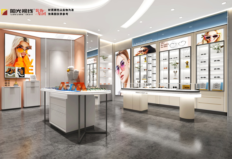 装修眼镜店为什么选择阳光视线 装修眼镜店为什么选择阳光视线